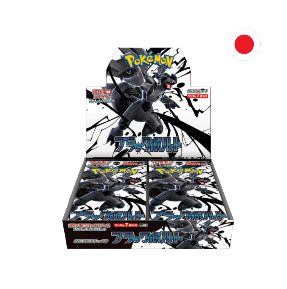 CAJAS POKÉMON