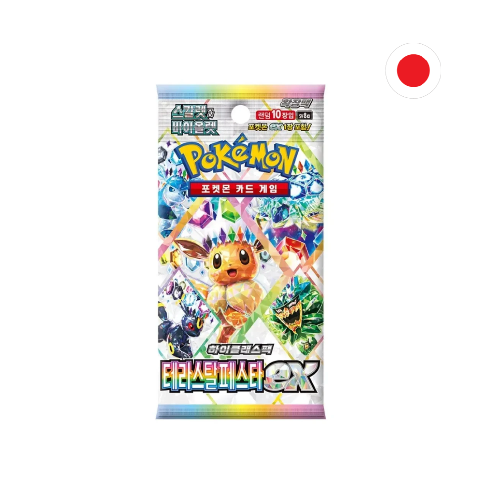 SOBRES POKÉMON