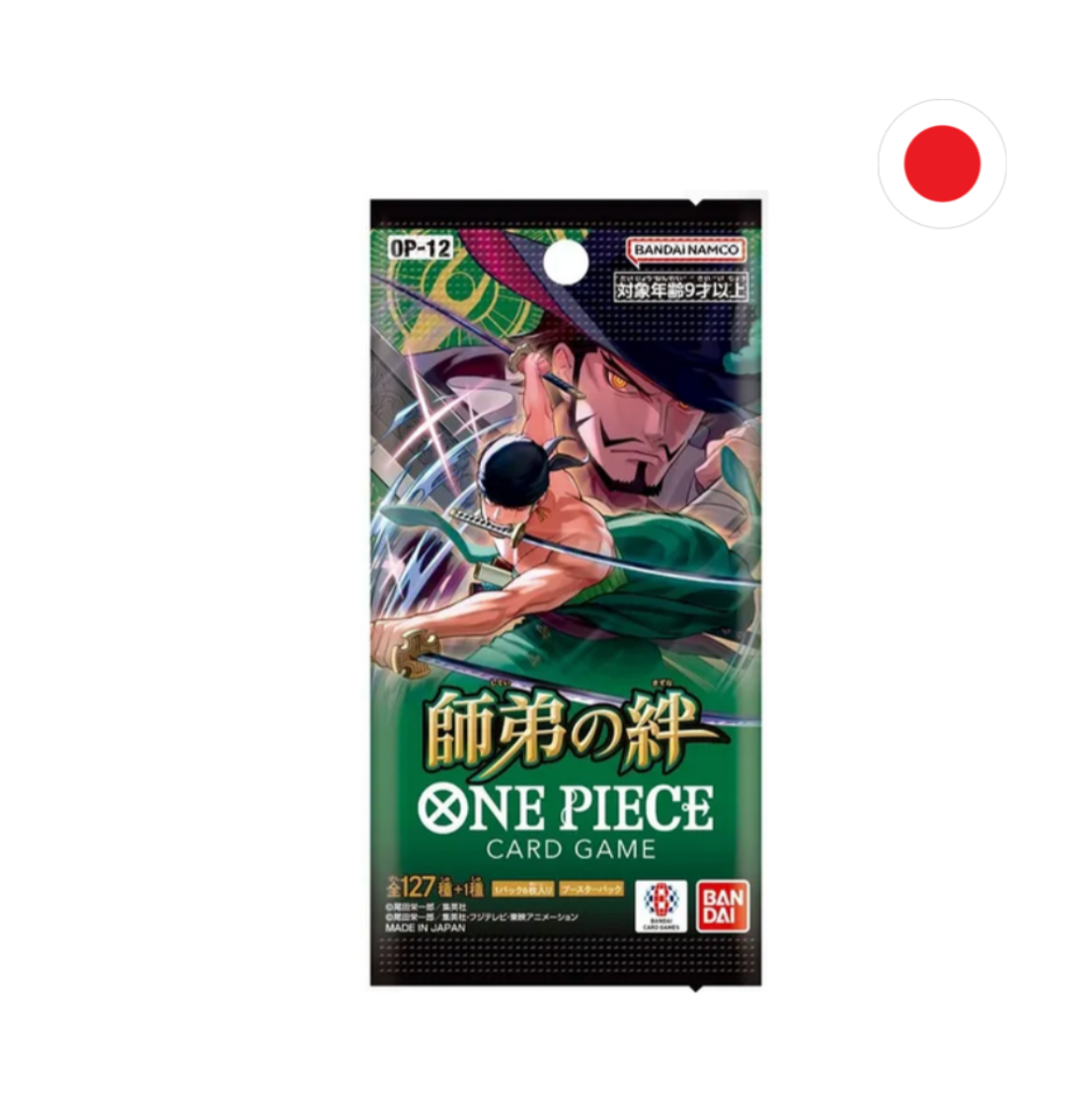 SOBRES ONE PIECE