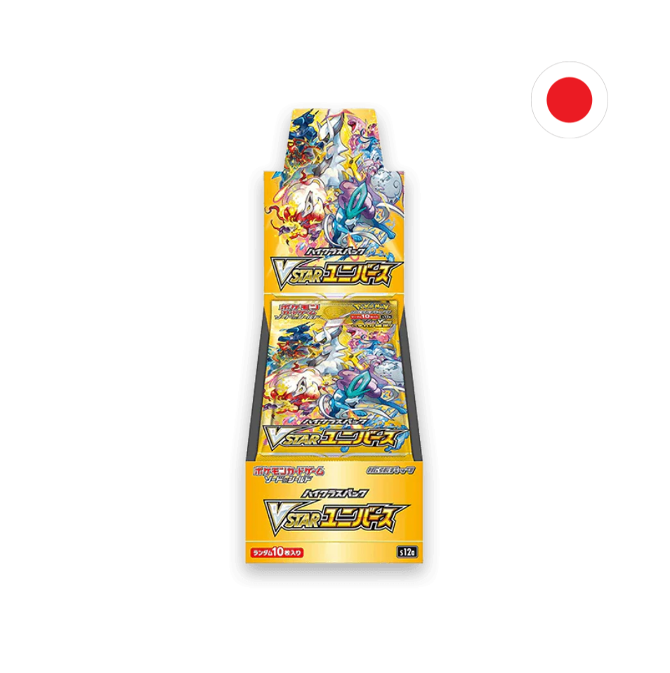 CAJA VSTAR UNIVERSE - JAPONES