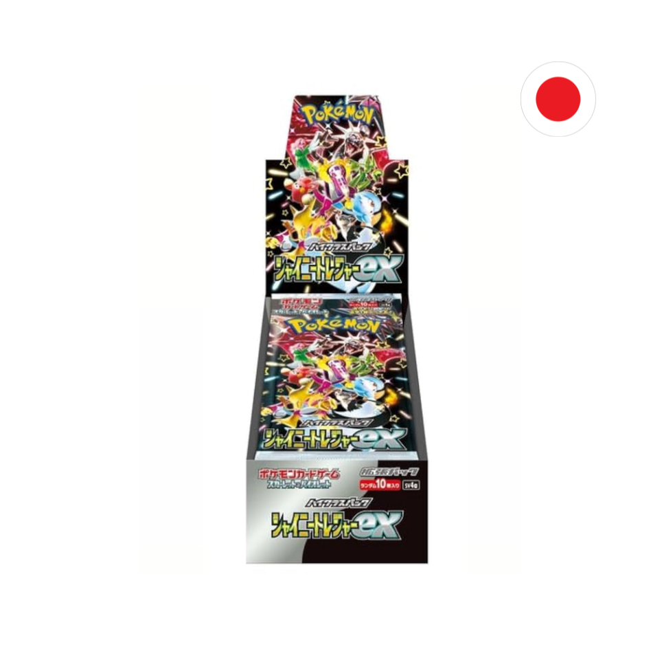 CAJA SHINY TREASURE EX - JAPONES