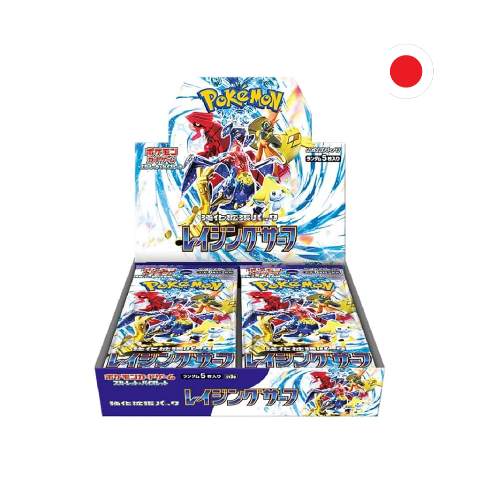 CAJA RAGING SURF - JAPONES