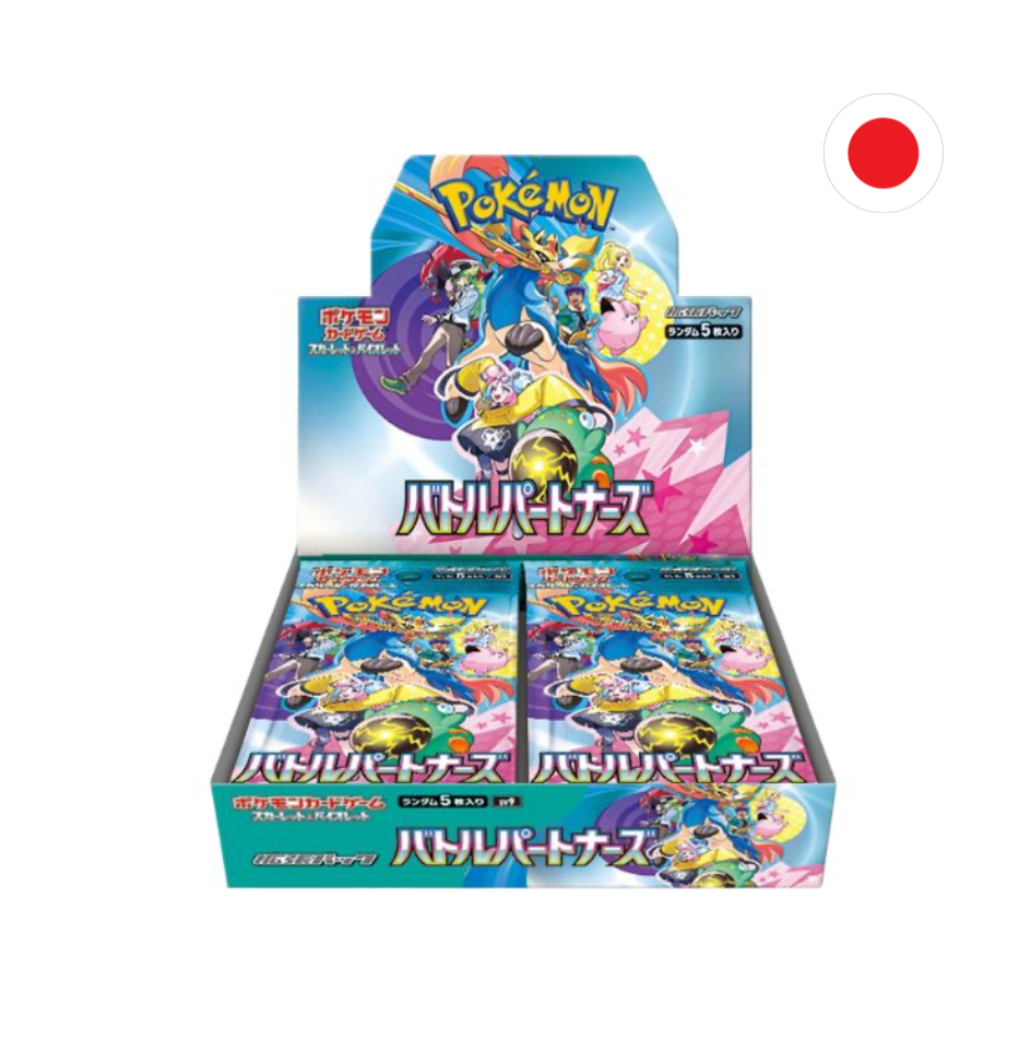 CAJA BATTLE PARTNERS - JAPONES