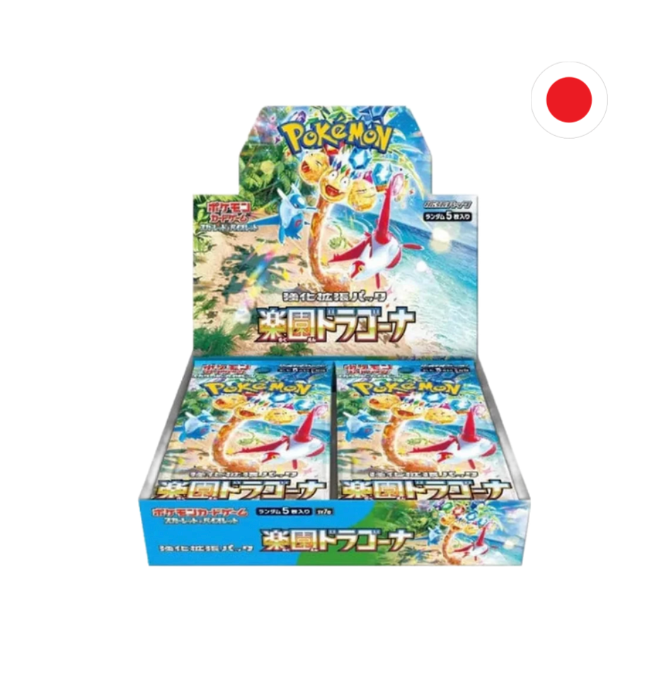 CAJA PARADISE DRAGONA - JAPONES