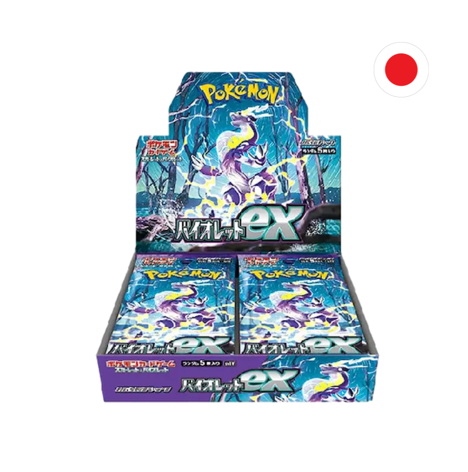 CAJA VIOLET EX - JAPONES