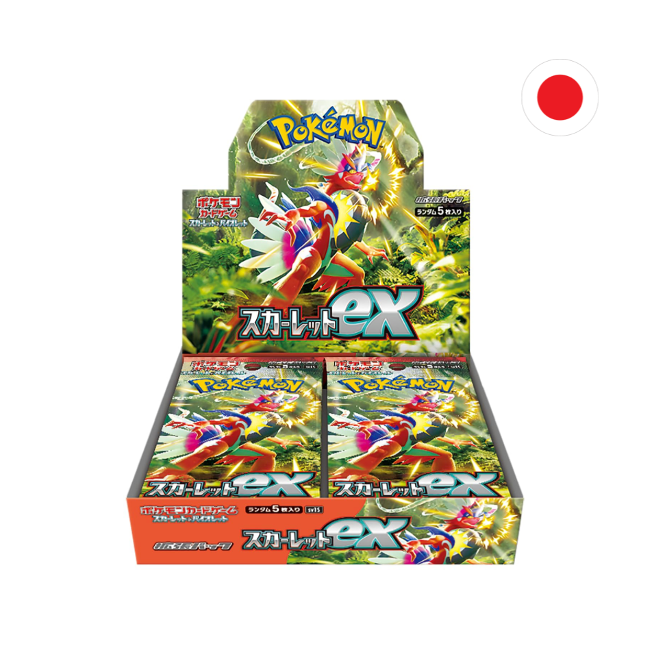 CAJA SCARLET EX - JAPONES