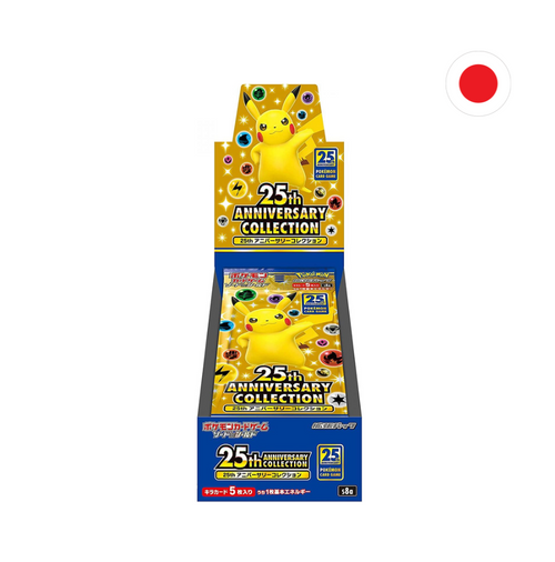 CAJA 25 ANNIVERSARY COLLECTION - JAPONES