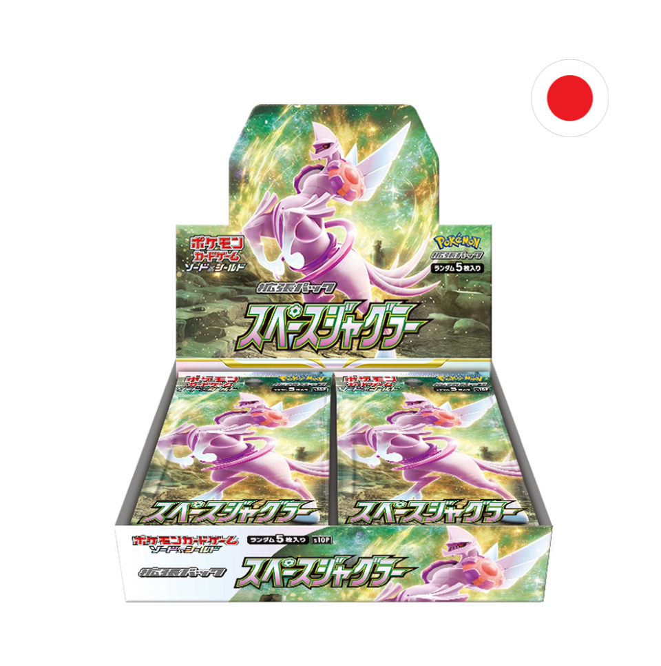 CAJA SPACE JUGGLER - JAPONES