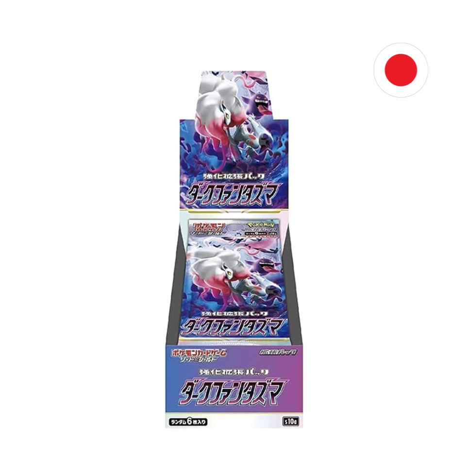 CAJA DARK PHANTASMA - JAPONES