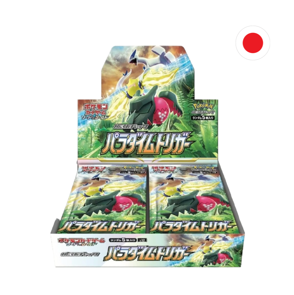 CAJA PARADIGM TRIGGER - JAPONES