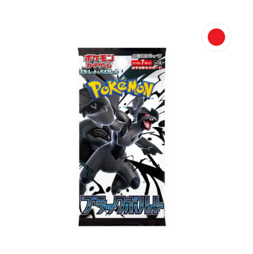 SOBRE BLACK BOLT - JAPONES