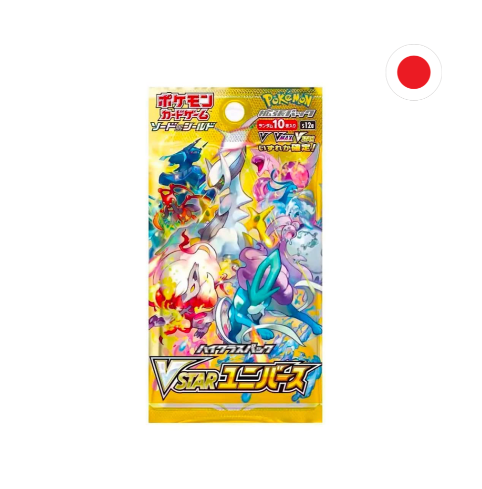 SOBRE VSTAR UNIVERSE - JAPONES