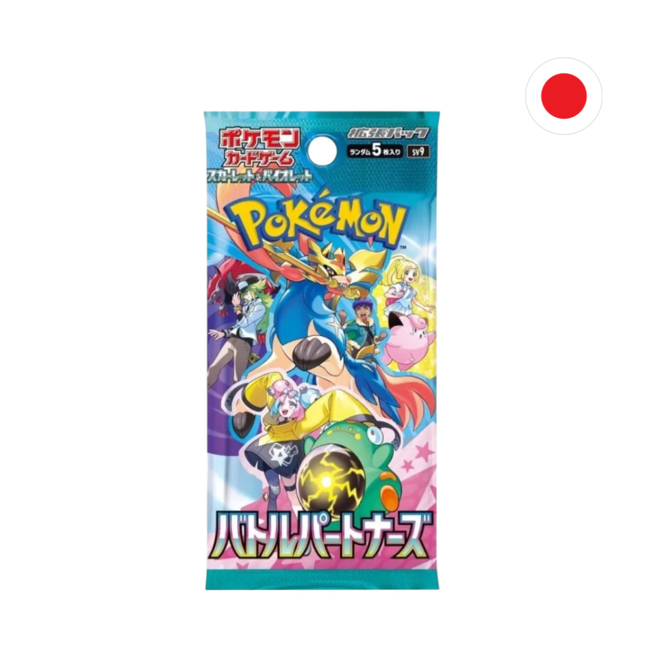 SOBRE BATTLE PARTNERS - JAPONES