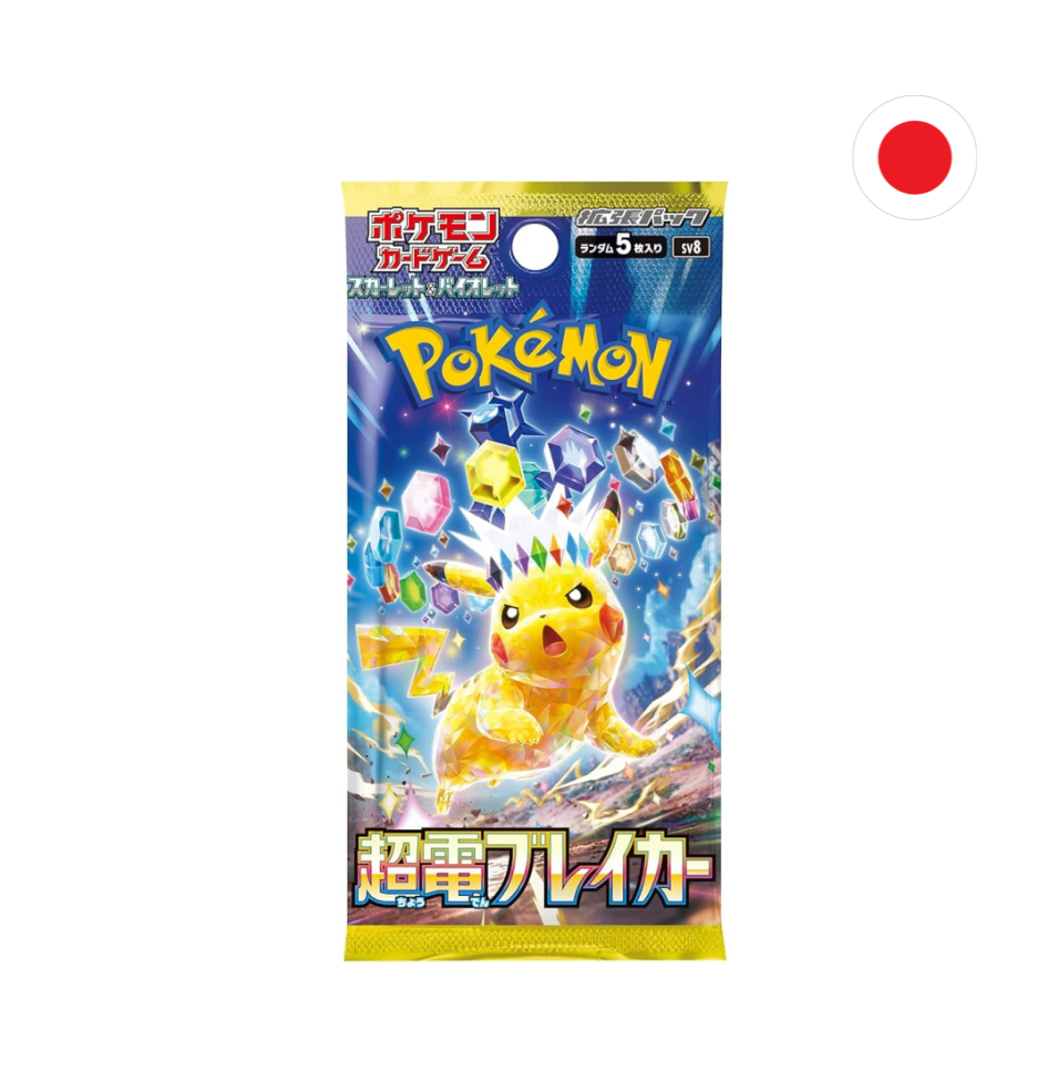 SOBRE SUPER ELECTRIC BREAKER - JAPONES