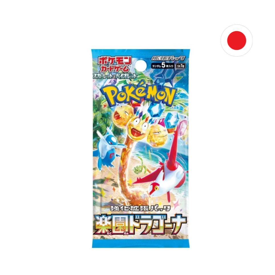 SOBRE PARADISE DRAGONA - JAPONES