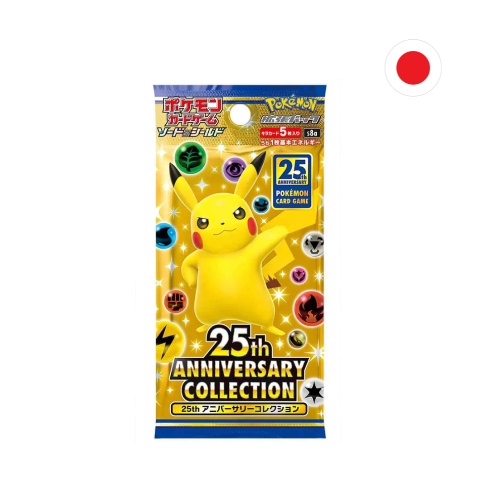 SOBRE 25 ANNIVERSARY COLLECTION - JAPONES
