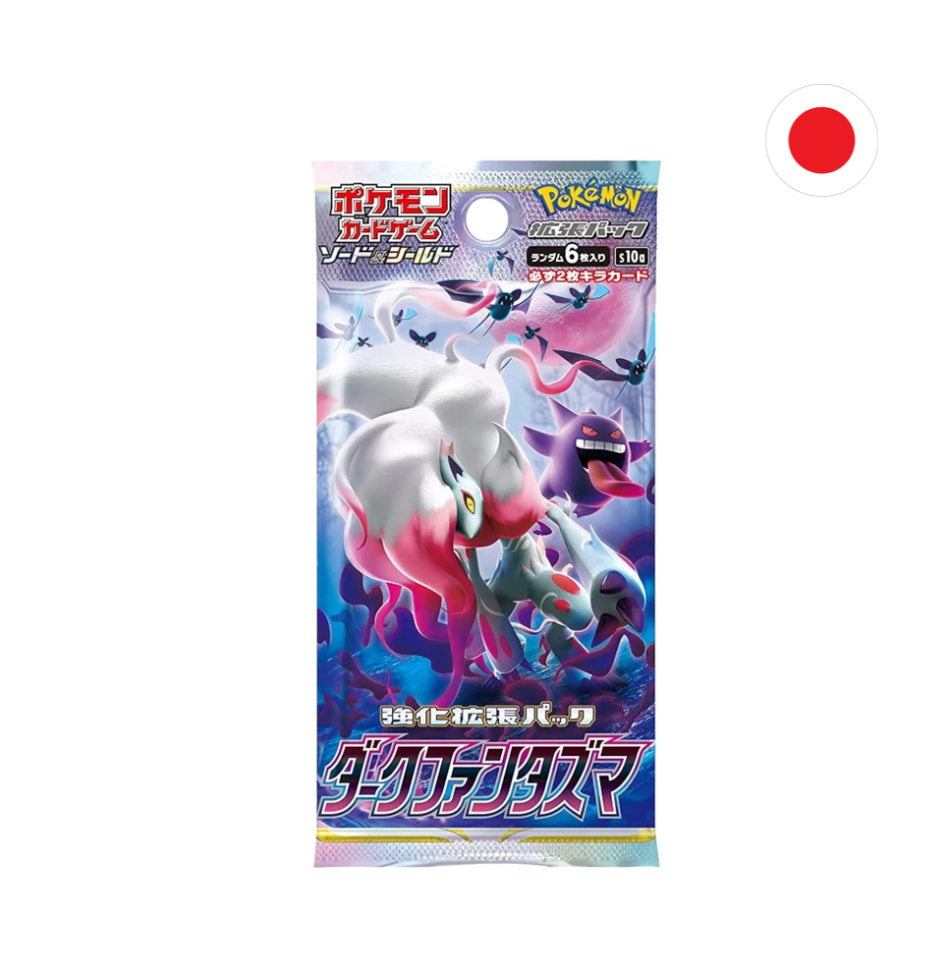 SOBRE DARK PHANTASMA - JAPONES