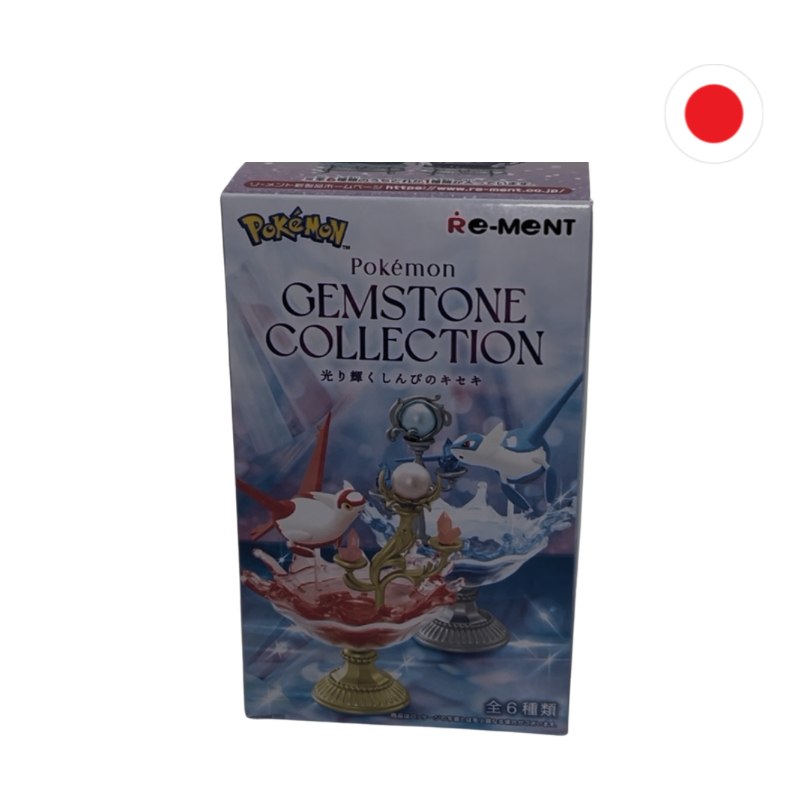 FIGURA GEMSTONE COLLECTION STARRIUM SERIES - JAPONES