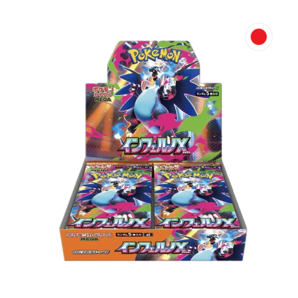 (RESERVA) CAJA INFERNO X - JAPONES
