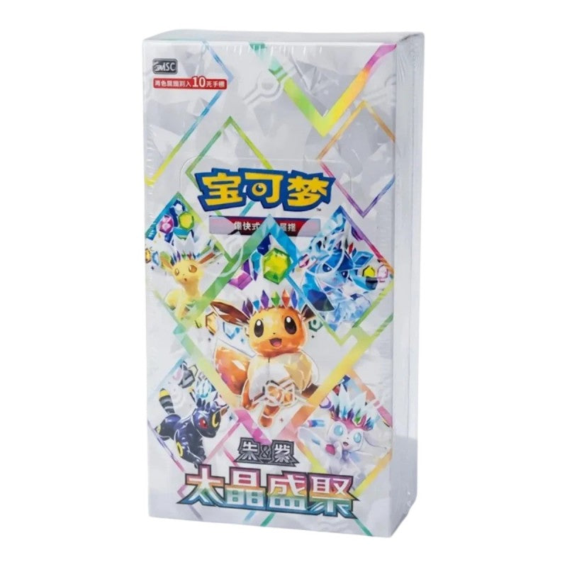 CSV9.5C Terastal Gathering Booster Box chino