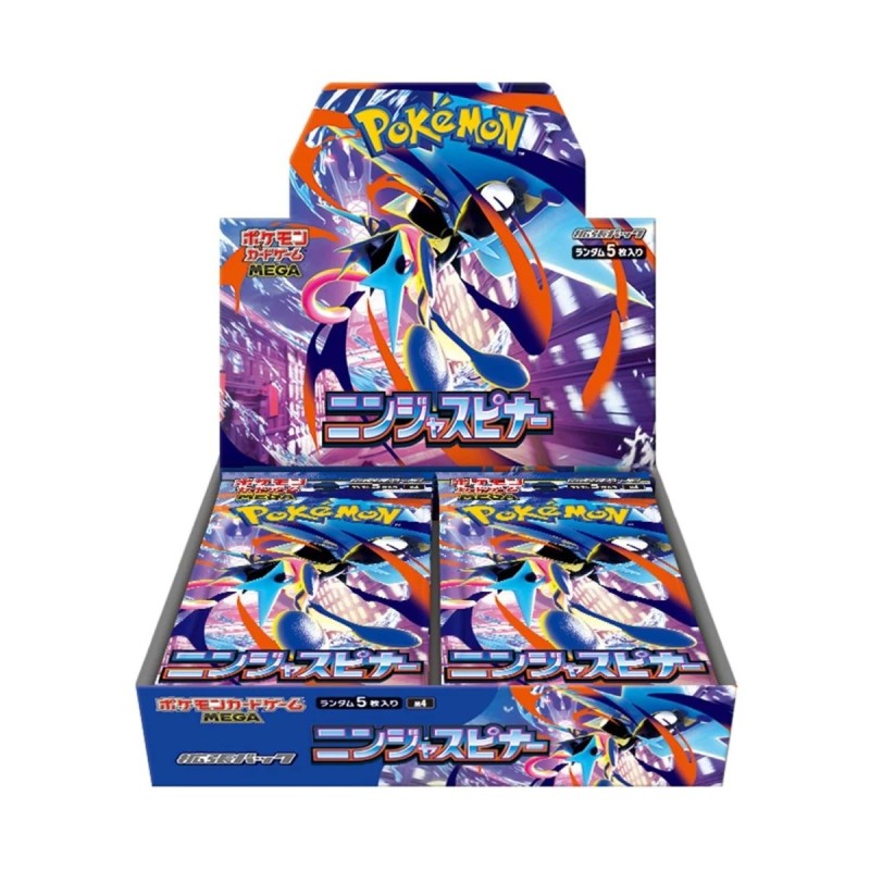 Caja Mega Ninja Spinner Pokémon TCG japonés