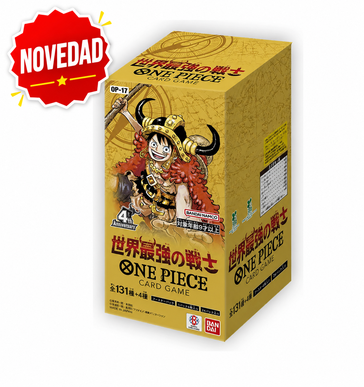 OP-17 The World’s Strongest Warriors Japanese One Piece Booster Box - Novedad