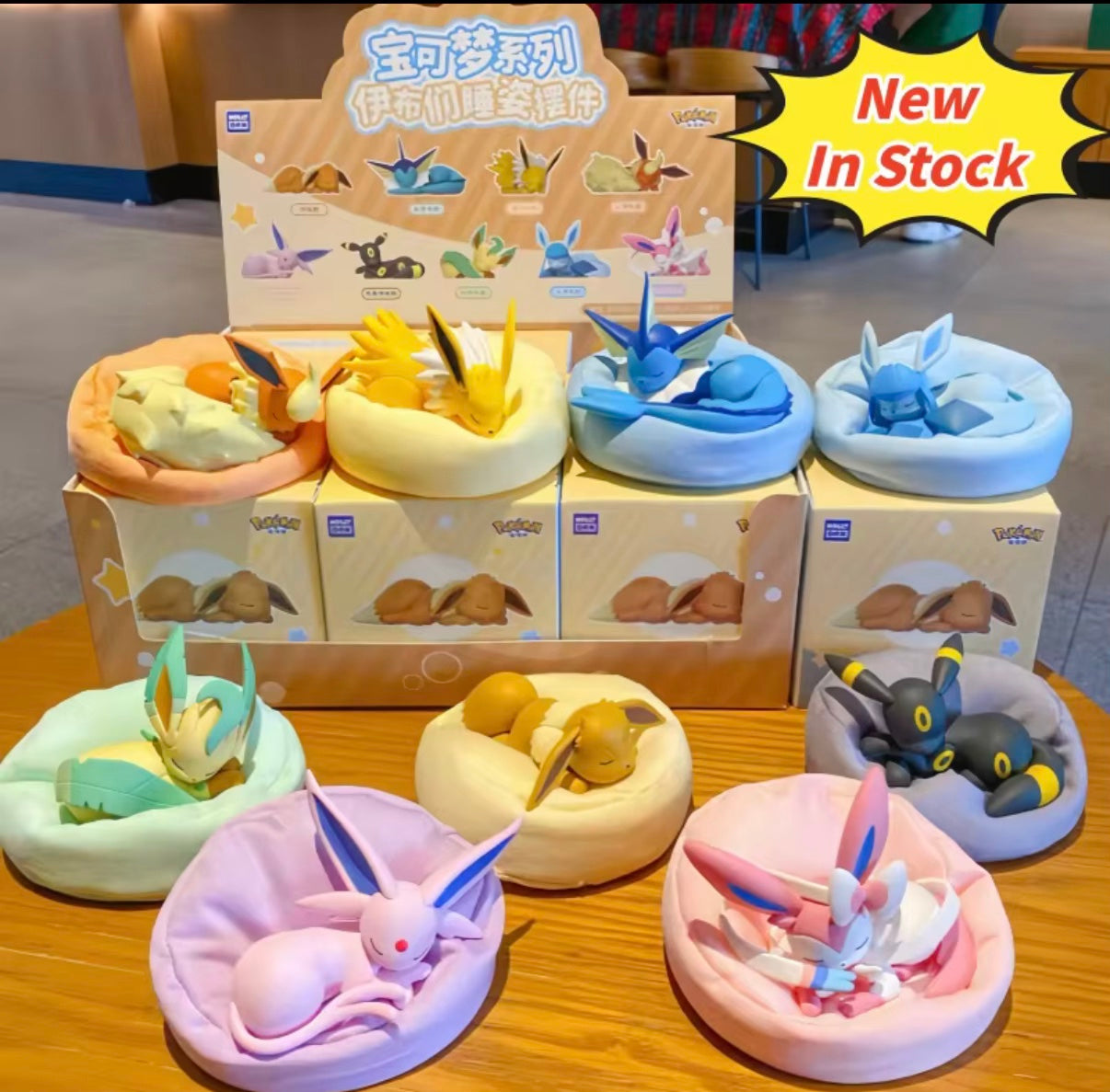 Pokemon Sleeping Eevee Series Figure Blind Box display