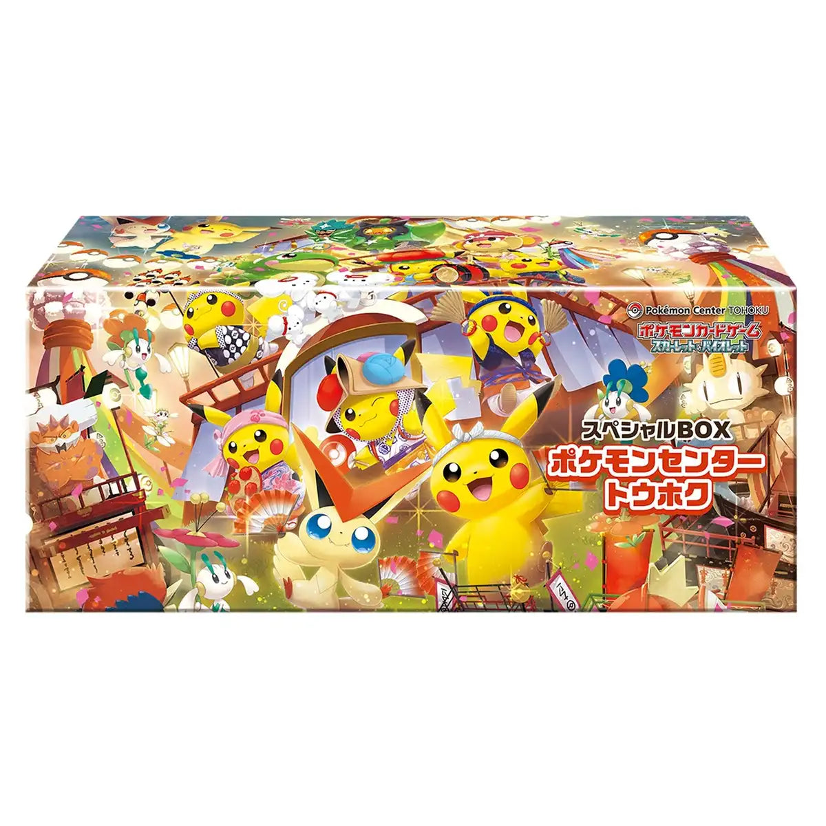 Pokemon TCG Tohoku Box